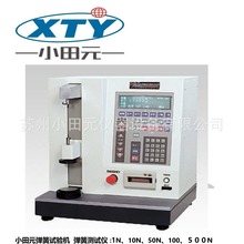 ����ԇ�C ���ɏ���ԇ�C;�����C ����ԇ�C