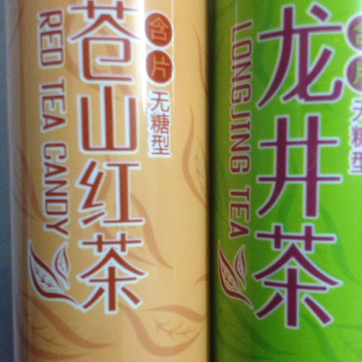 包装盒热转印泡腾片盒热转印加工常州