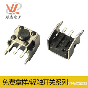 �p�|�_�P6*6*5���_�Ȱ���֧����ʽ�NƬ2�n���I�͸ߜ�3�_�p�n�_�P