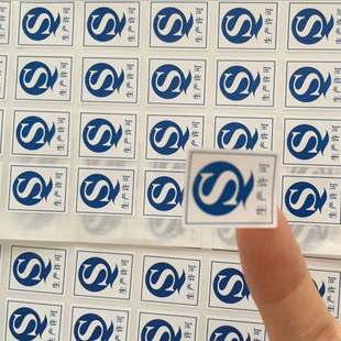 QS���a�S���C�˺�ӡˢ�����z�l�a�˺�ʳƷ���a�S�ɘ˺�16*20