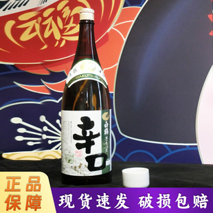���Q���x�������ԭ�b�ձ����׾���ƵͶȰl�;��M��1800ml���l