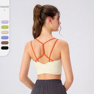 Sports Underwear Women's Thin Shoulder Strap Contrast Color Yoga Vest Shock Absorption Push-up Comfortable Running Fitness Bra 24017