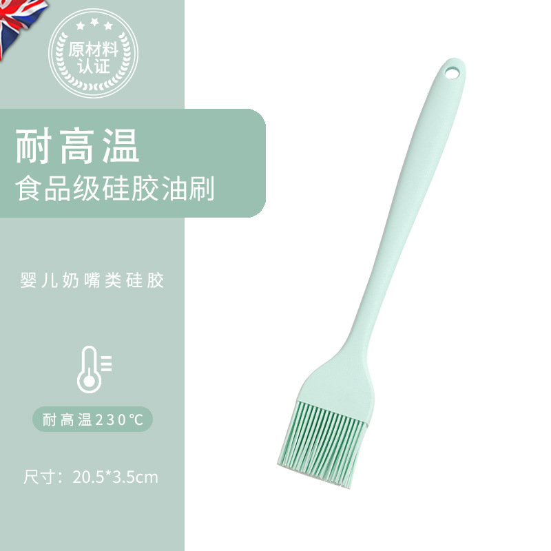 녹색 오일 브러쉬