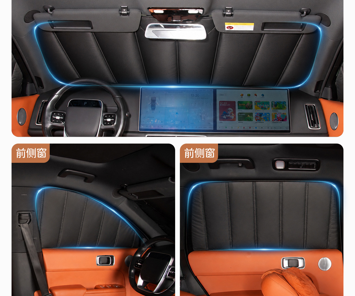 Custom-made thickened soft panel foldable privacy and heat-insulating side window sunshade for cars, car front sunshade