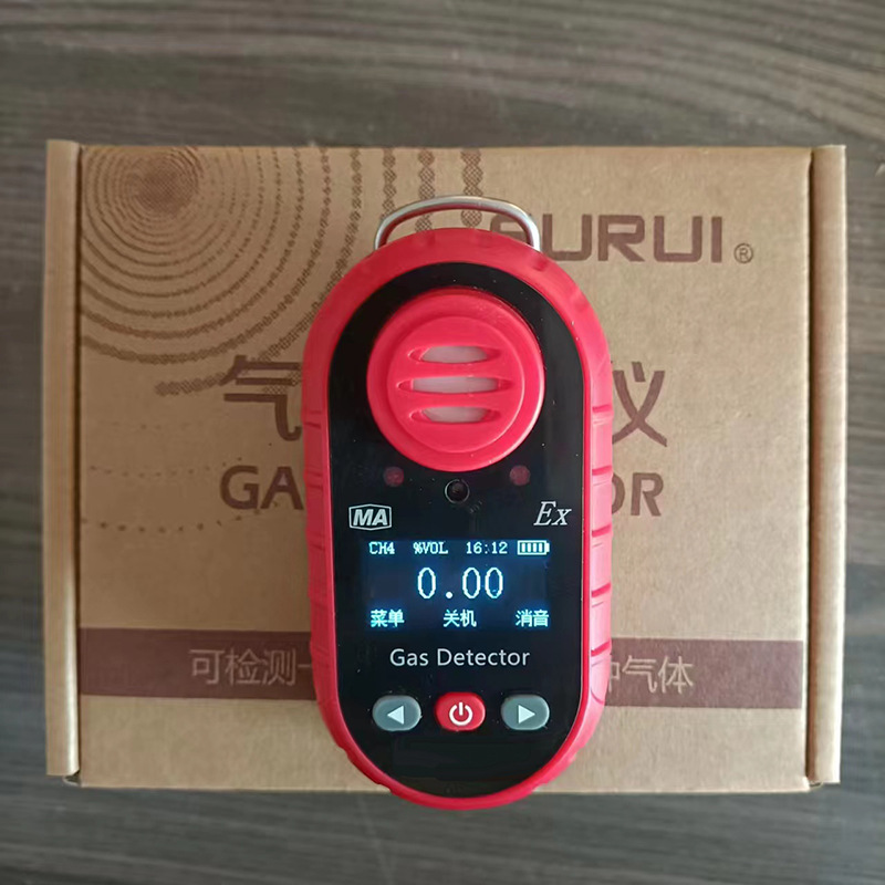 JCB4��Яʽ�����ⱨ���� ���ñ��ʰ�ȫ�������