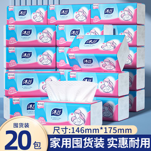 20���鼈���䌍���b������z ������������l�l�������ô�����