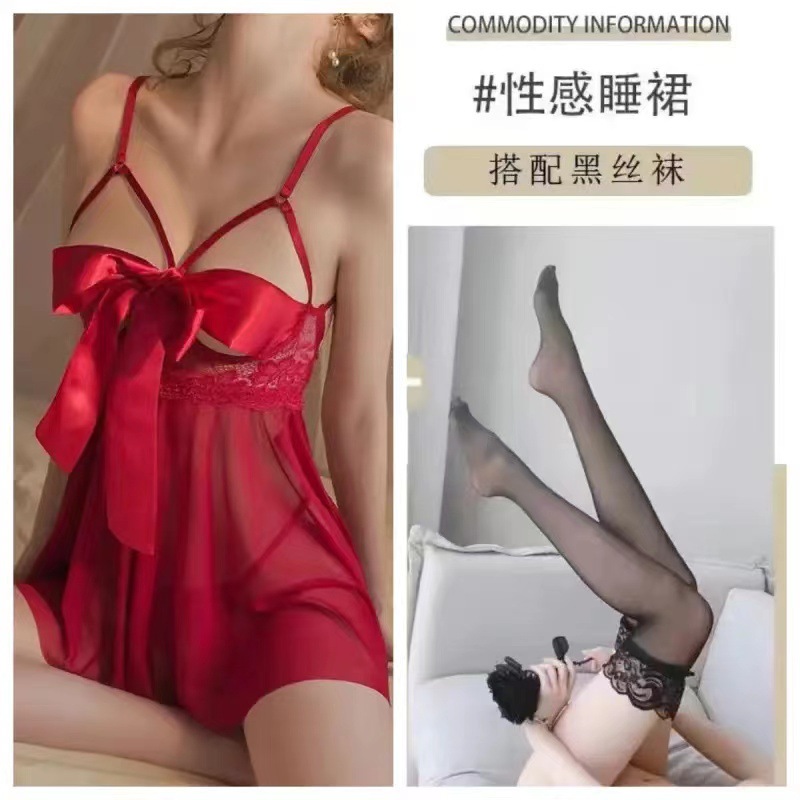 부르고뉴 + 블랙 스타킹