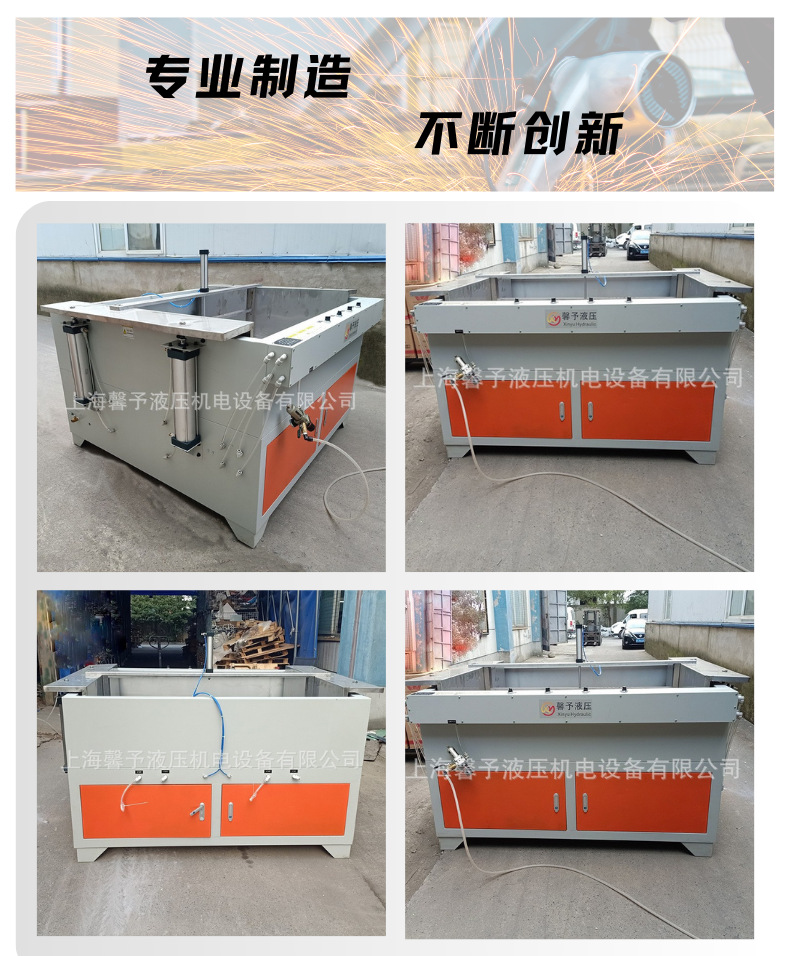 软管气密性试验机