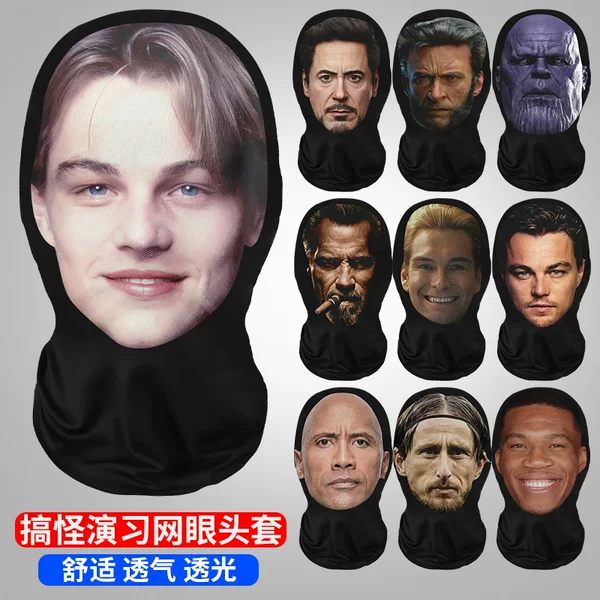 Outdoor Face Sun Protection Mask Mesh Breathable Digital Printed Marvel Hero Hood Cycling Spoof Visual Hood