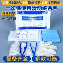 �����t�ßo��һ����ʹ�ú����儓�p�ϰ�/ �Qș�o����/�𾀰�ABC��