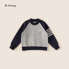 宥宝童装儿童上衣秋冬新品插肩袖中大童针织内搭套头衫男童毛衣潮