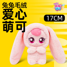 �����ȿ��Wҫ���ǐ����ȿ�����ë�q���Љ��湫�����նY��Ů�����