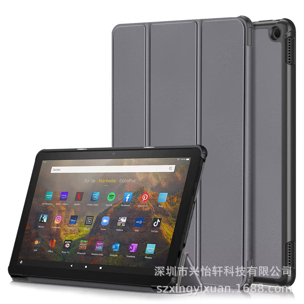 适用亚马逊Kindle fire HD10 2023三折卡斯特磁吸平板电脑保护套