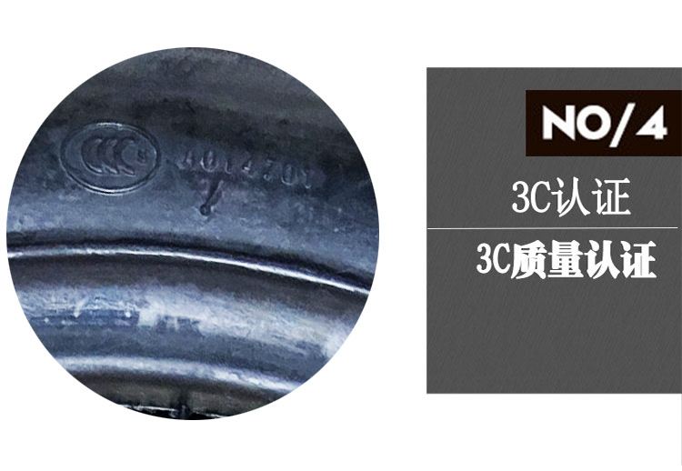 耐力可22_04.jpg
