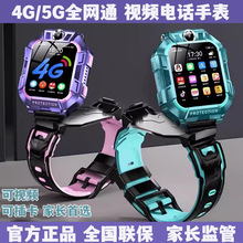 ��Ń�ͯ�Ԓ�ֱ�С�W������2025�¿����ܷ�ˮ�ֱ�5Gҕ�l��λŮͯ