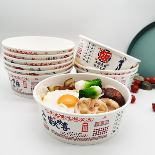 �ɶ���1100mlһ�������u�������ͺ� �X���h���ͺ� ���ò͏N�