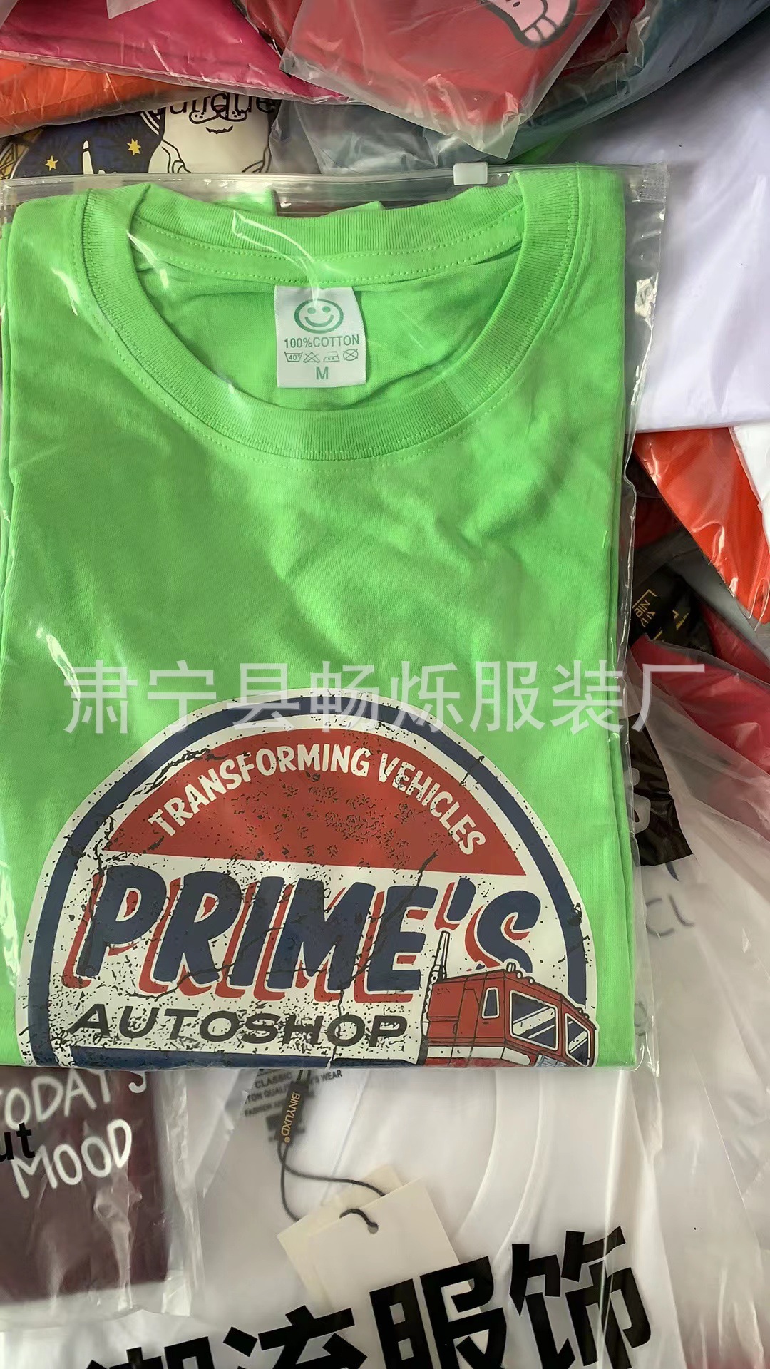 微信图片_20220429222606.jpg
