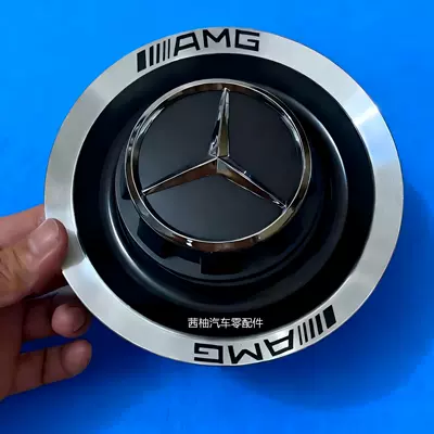 Suitable for Mercedes-Benz Amg Wheel Hub Caps 178-1/Cap001 Wheel Hub Caps 154/60mm Mercedes-Benz Wheel Center Caps (Hub cover) - black-silver-edge