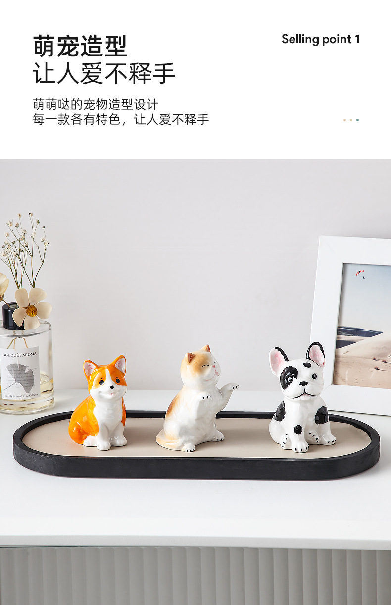 宠物小摆件_06.jpg