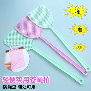 Fly Swatter Thickened Mesh Plastic Fly Swatter Summer Household Durable Mosquito Swatter Extended Handle Fly Swatter