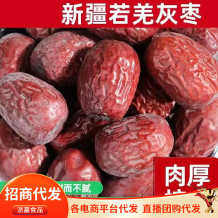 �����½��t�����l500g������Ǽ�җ���ˮ�Ҝ����ӗ����{�½�ֱ��