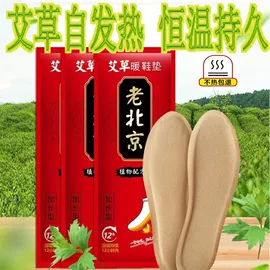 湿巾纸;蜡烛;一次性洗脸巾