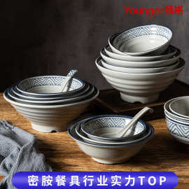 商用密胺碗面馆专用碗复古风餐具塑料碗螺蛳粉圆形汤碗麻辣烫大碗