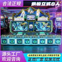 �����Ļ�����׼��C̨�����~�Α�C�Č��YƷ�CͶ�Œߴa����O��