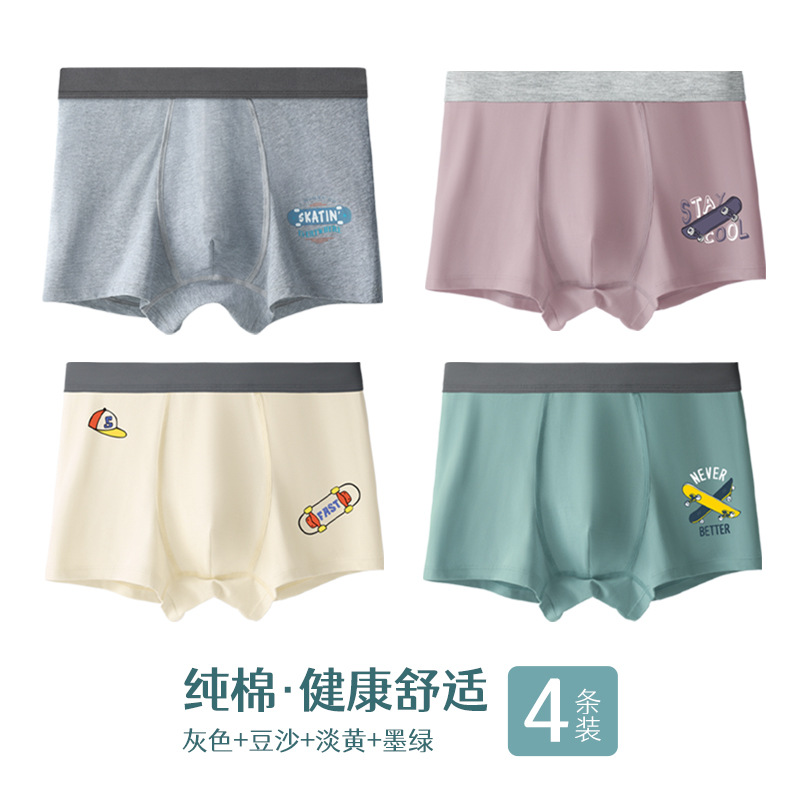 Ropa interior de los hombres adolescentes niños algodón boxer shorts niños mayores niños de la escuela secundaria estudiantes de la escuela primaria boxer ropa interior