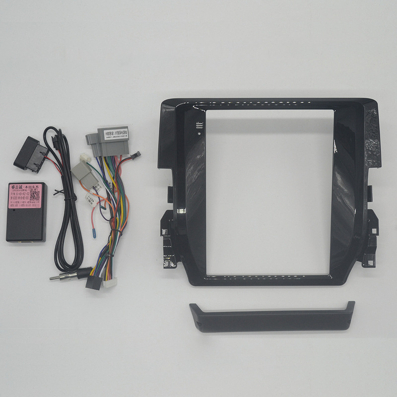 Suitable for Honda Civic Honda Civic 16 to Present Vertical Screen 9.7-Inch 1.5t Central Control Car Navigation Frame