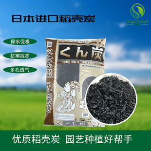 �����ձ�����̿Ѭ̼ԭ���w���Ț�̼�a���Ҳ�ľ�Ҷ��������]