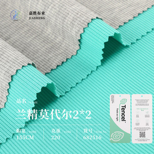 �m��Ī����2*2�_�y���� 220g����Ī�����_�y��׼Ҿӷ����²���