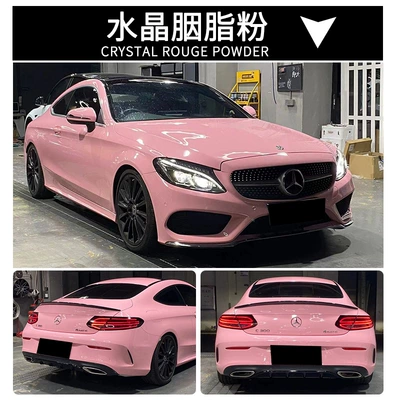 Auto Color Change Film, Change Film in Colors Such as Rose - crystal-rouge-powder-pvc-paper-low-152165m