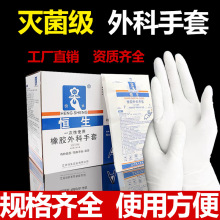 �a���t��һ�����������z������� ����������g���ת������b50�p
