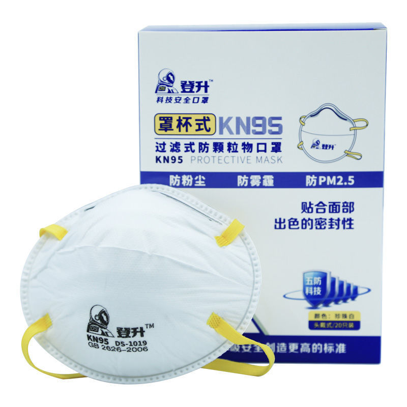 Dengsheng desechable máscara de oído cuatro estaciones cómodo transpirable adulto protector meltblown máscara de tela hombres y mujeres moda image 13