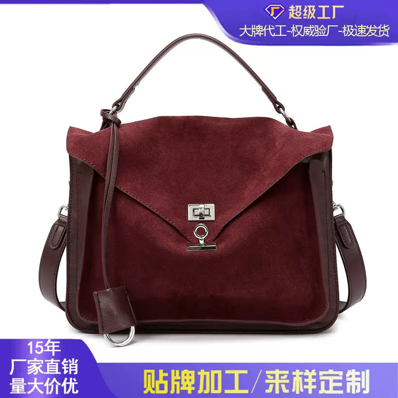 跨境斜挎包秋冬磨砂料邮差包时尚百搭软皮包包日常通勤女士单肩包