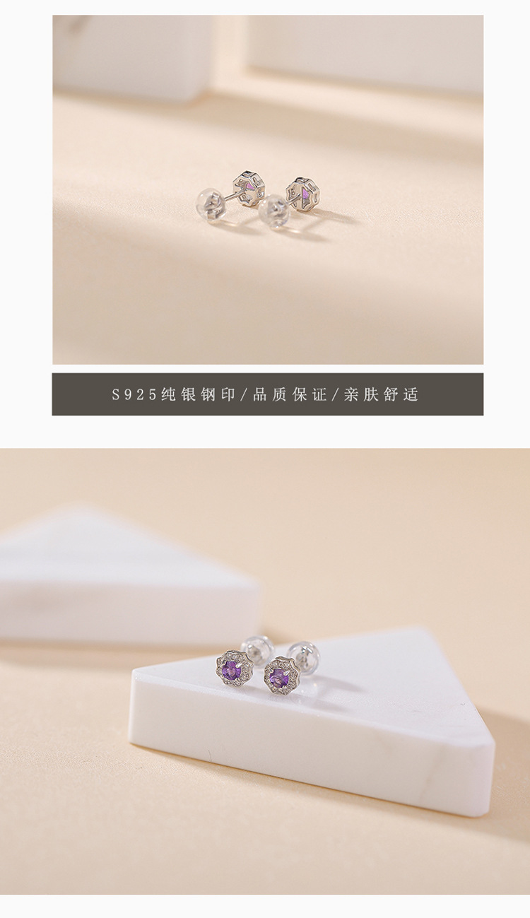 Bông tai bạc S925 mạ vàng mặt đá thạch anh tím hình hoa hướng dương — Mẫu bạc chi tiết 6