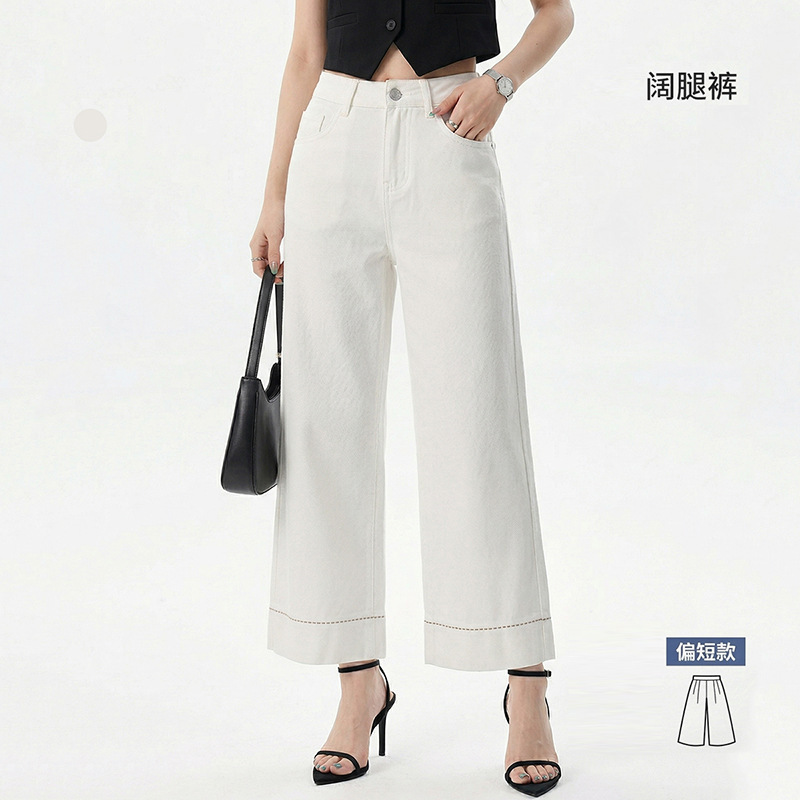 Yun Chang Tencel Lyocell Cotton Three-Proof White Wide-Leg Pants for Women, Summer Thin Style with Visible Stitching, Cropped Casual Pants K0226