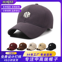 跨境新款字母刺绣棒球帽韩版宝宝弯檐休闲百搭纯色软顶遮阳鸭舌帽