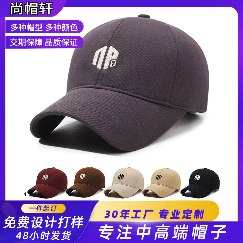跨境新款字母刺绣棒球帽韩版宝宝弯檐休闲百搭纯色软顶遮阳鸭舌帽