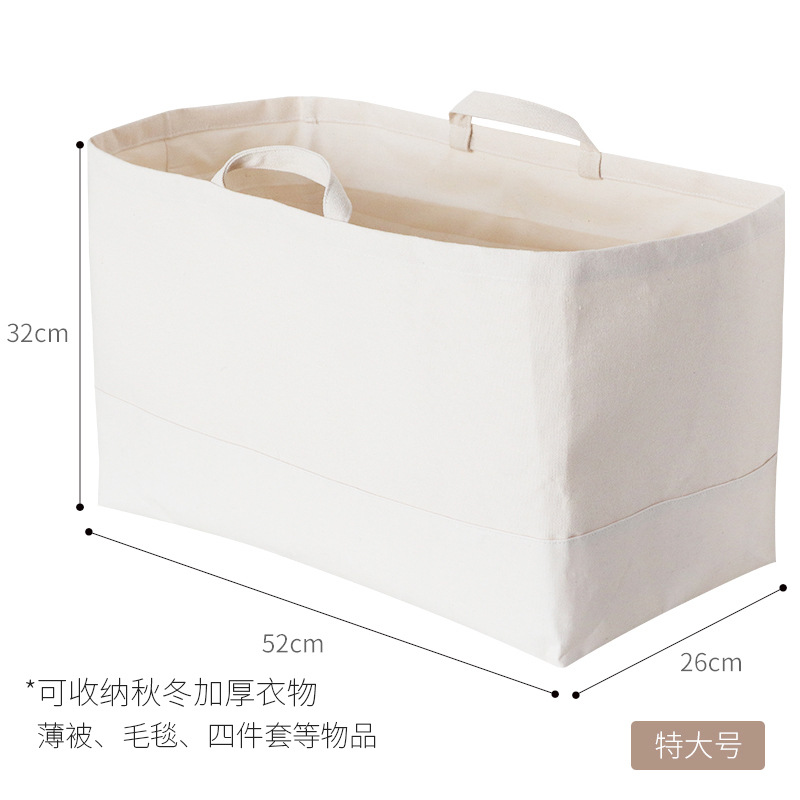 초대형 풍미없는 세척 가능