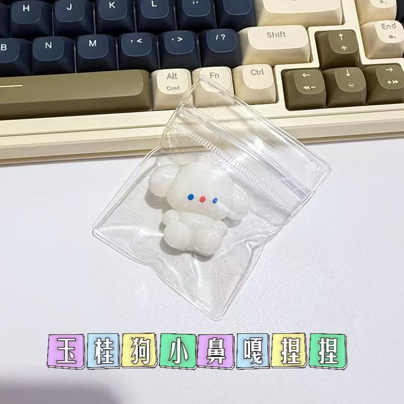 시나모롤 코딱지