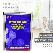 ���S10%�ɝ��Էۄ�����ω�Bֳ����ͥ���������x���S��ֱ�N���l