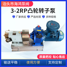 3-2PR͹݆�D�ӱ� ���P��D�ӱ� ���P������� ������͹݆��