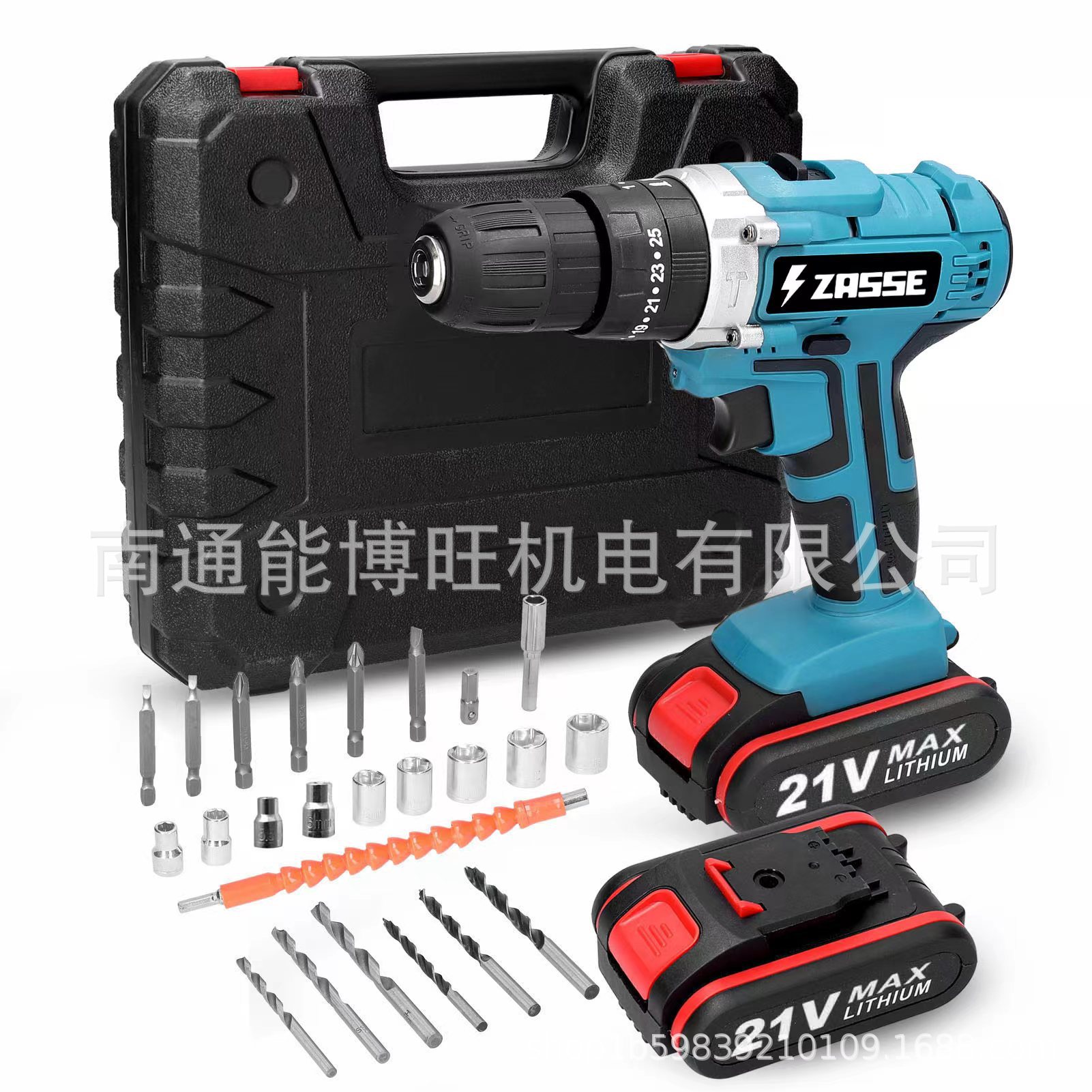 El comercio exterior de mano taladro de litio impacto hardware recargable herramienta eléctrica multifuncional mano pistola taladro destornillador