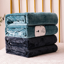 毛毯盖毯加厚办公室午睡学生单人珊瑚绒小毯子毯子床上用品批发毯