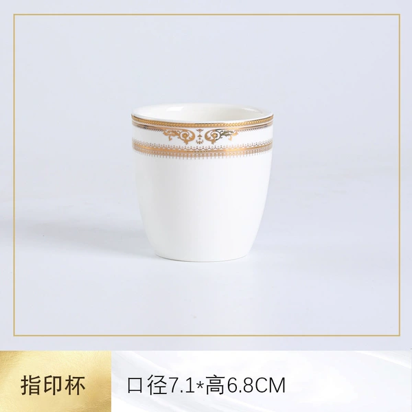 【Golden and Brilliant】Fingerprint Cup