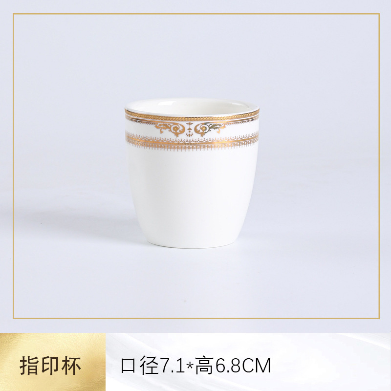 【황동】핑거컵