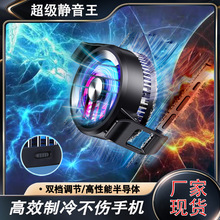 �֙Cɢ��������СGT30�ك��댧�wɢ����n���併��늸��������l