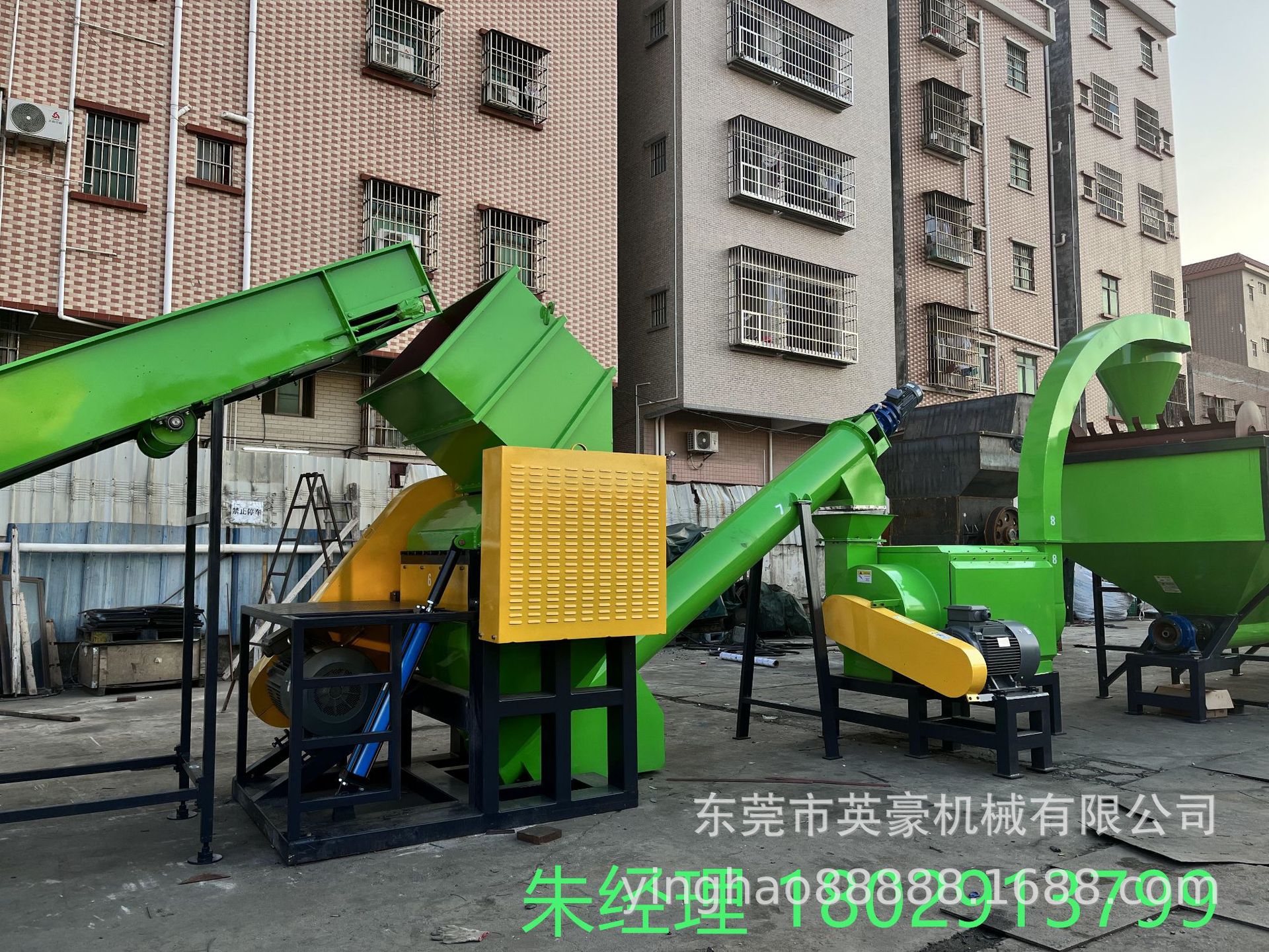 出口大产量3T废旧矿泉水瓶清洗破碎塑料回收机械编织袋薄膜设备